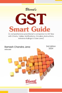  Buy GST Smart Guide